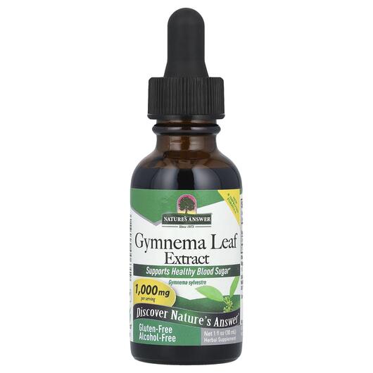 Основное фото товара Standardized Gymnema Leaf Extract Alcohol-Free, Джимнема Сильвест