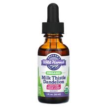 Organic Milk Thistle Dandelion Extract Расторопша Oregon's