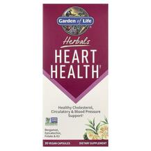 Herbals Heart Health Sweet Citrus Травяные добавки Garden