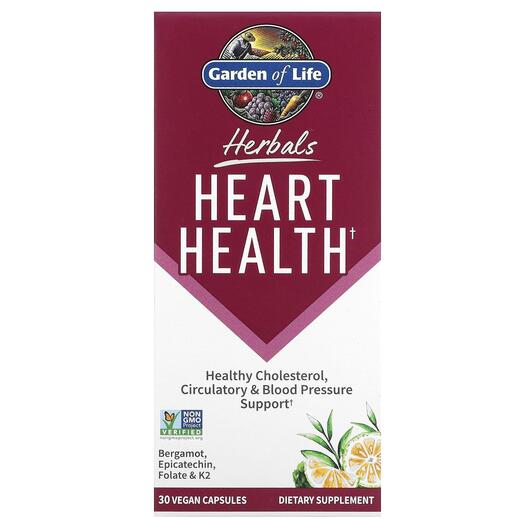 Основное фото товара Травяные добавки, Herbals Heart Health Sweet Citrus, 30 капсул
