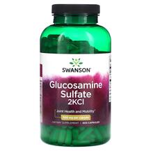 Glucosamine Sulfate 2KCI 500 mg Глюкозамин Сульфат