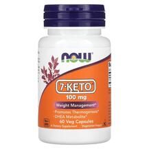 7-Keto 7-Keto 100 мг NOW 60 капсул