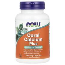 Coral Calcium Plus Коралловый Кальций NOW 100 капсул