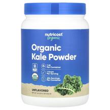 Organic Kale Powder Unflavored Кудрявая капуста