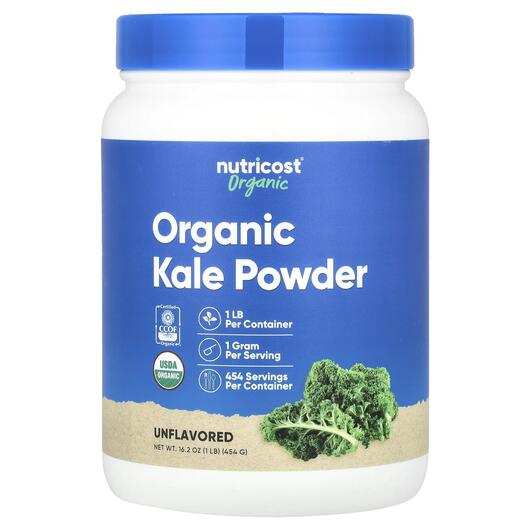 Основное фото товара Кудрявая капуста, Organic Kale Powder Unflavored, 454 г