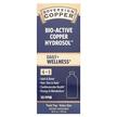 Фото товару Sovereign Silver, Bio-Active Copper Hydrosol, Мідь, 473 мл