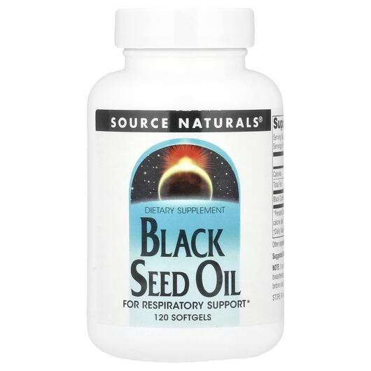 Основное фото товара Масло Черного тмина, Black Seed Oil 120, 120 капсул