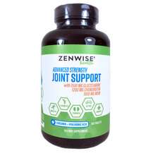 Підтримка суглобів Advanced Strength Zenwise Підтримка суглобів Advanced Strength Zenwise