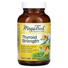 Thyroid Strength Поддержка щитовидной MegaFood