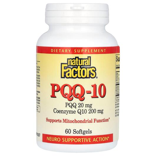 Основное фото товара Коэнзим CoQ10, PQQ-10 PQQ 20 mg CoQ10 200 mg, 60 капсул