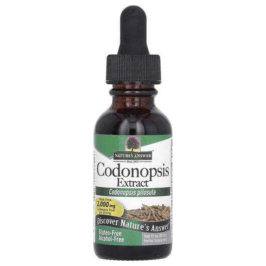 Основное фото товара Nature's Answer, Кодонопсис, Codonopsis Extract 2000 mg, 30 