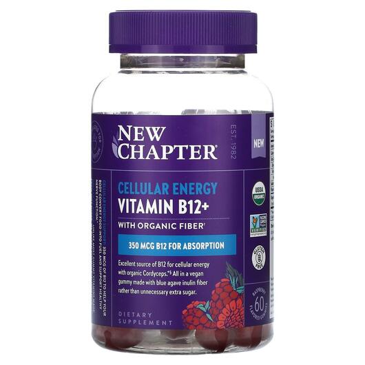 Основное фото товара Cellular Energy Vitamin B12+, Витамин B1 Тиамин, 60 Flavored Gumm