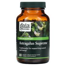 Astragalus Supreme Астрагал Gaia Herbs 120 капсул