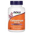 NOW, Колострум 500 мг, Colostrum 500 mg, 120 капсул