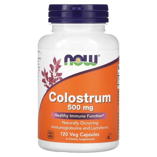 Основное фото товара NOW, Колострум 500 мг, Colostrum 500 mg, 120 капсул