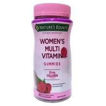 Women's Multi Gummies Женские витамины Nature's