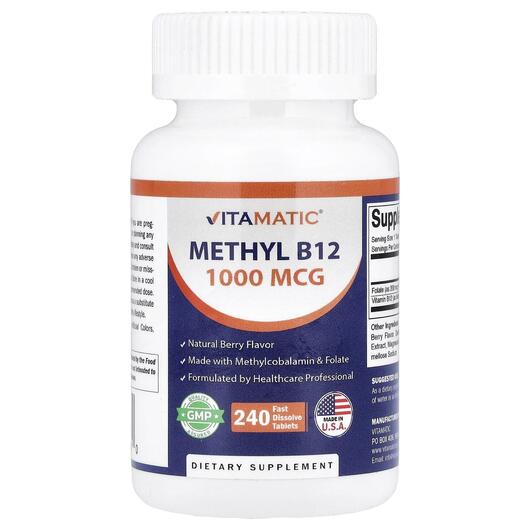 Основное фото товара Витамин B12 Кобаламин, Methyl B12 Natural Berry, 240 таблеток