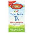 Фото товару Carlson, Kid's Super Daily D3 15 mcg 600 IU, Вітамін D3, 2.5