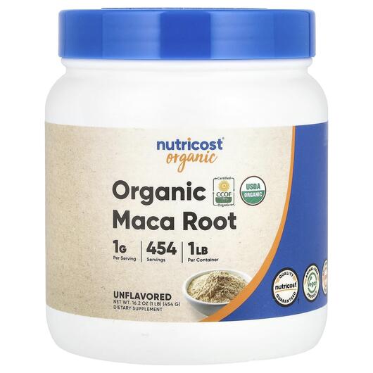 Основное фото товара Nutricost, Мака, Organic Maca Root Unflavored, 454 г
