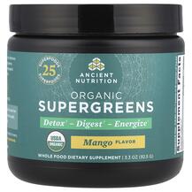 Суперфуд Organic SuperGreens Mango Ancient Nutrition