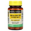 Фото товара Mason, Витамин B7 Биотин, Mega Biotin 10000 mcg, 50 капсул
