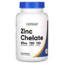 Цинк Хелатний Zinc Chelate 50 mg Nutricost