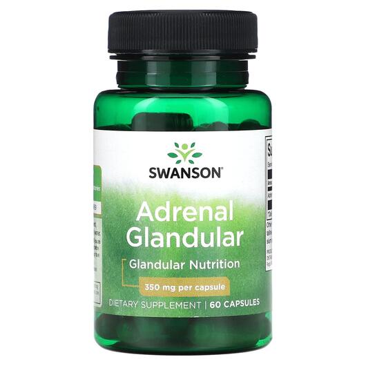 Основное фото товара Поддержка надпочечников, Adrenal Glandular 350 mg, 60 капсул