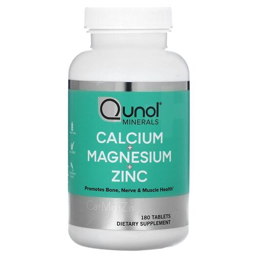 Основное фото товара Кальций магний цинк, Calcium + Magnesium + Zinc, 180 таблеток