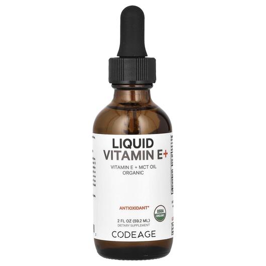 Основное фото товара Витамин E Токоферолы, Liquid Vitamin E+ Unflavored, 59.2 мл