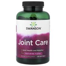 Підтримка суглобів Joint Care Swanson 120 капсул Підтримка суглобів Joint Care Swanson 120 капсул
