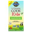Фото товару Vitamin Code Kids, Мультивітаміни для дітей, 30 цукерок