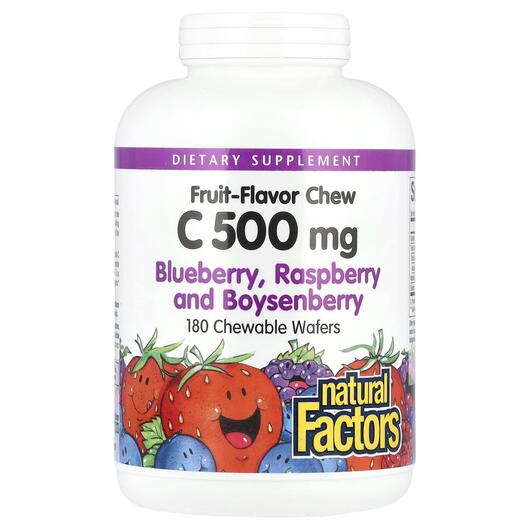Основное фото товара Chew C 500 mg Blueberry Raspberry, Витамин C Жевательный, 180 таб