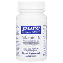Огляд на Вітамін D3 Vitamin D3 125 mcg Огляд на Вітамін D3 Vitamin D3 125 mcg