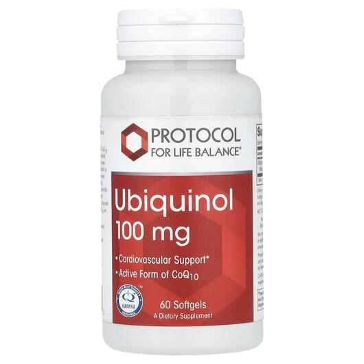 Основное фото товара Protocol for Life Balance, Убихинол, Ubiquinol 100 mg, 60 капсул