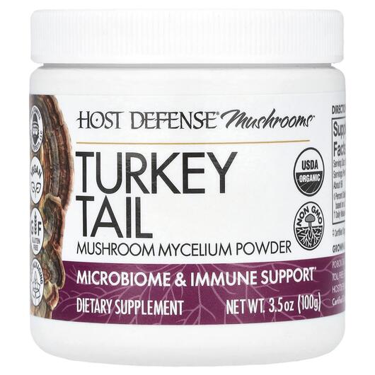 Основное фото товара Host Defense Mushrooms, Грибы Хвост Индейки, Turkey Tail, 100 г