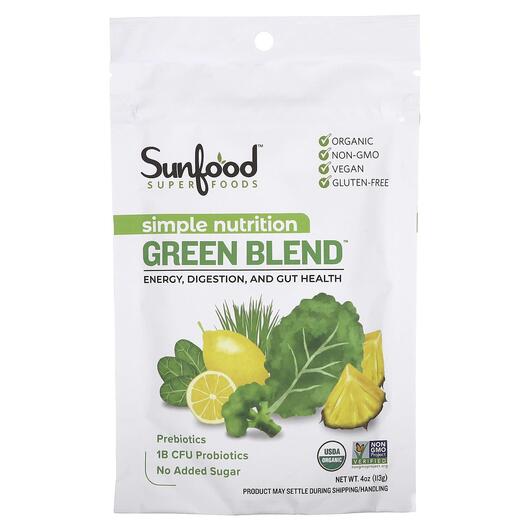 Основное фото товара Sunfood, Суперфуд, Simple Nutrition Green Blend, 113 г