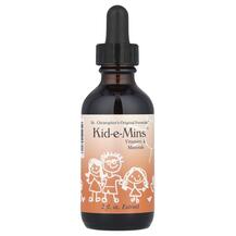 Мультивітаміни Kid-e-Mins Vitamins & Minerals 1 шт