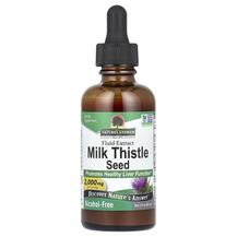 Milk Thistle Seed Расторопша Nature's Answer 60 мл