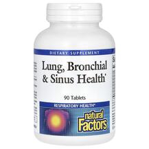 Lung Bronchial & Sinus Health 90 Поддержка носовых