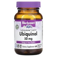 Огляд на Убіхінол CoQ10 50 мг Ubiquinol CoQ10 Огляд на Убіхінол CoQ10 50 мг Ubiquinol CoQ10