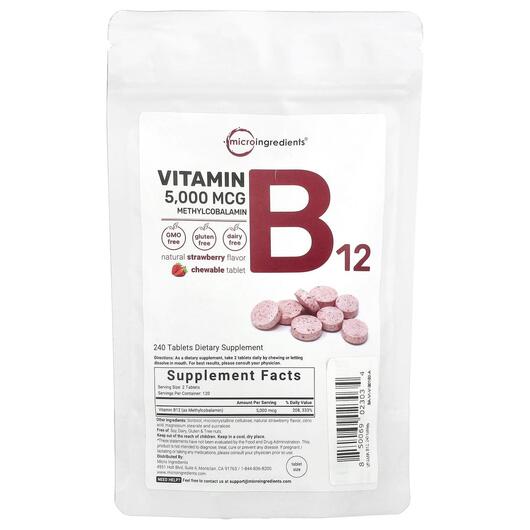 Основне фото товара Vitamin B12 Methylcobalamin Strawberry, Вітамін B1 Тіамін, 240 та