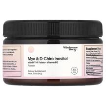 Myo & D-Chiro Inositol with MTHF Folate + Vitamin D3
