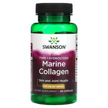 Marine Collagen 400 mg Морской коллаген Swanson