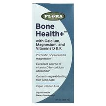 Bone Health+ with Calcium Магний Кальций Flora