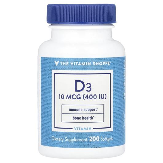 Основное фото товара Витамин D3, Vitamin D3 10 mcg 400 IU, 200 капсул