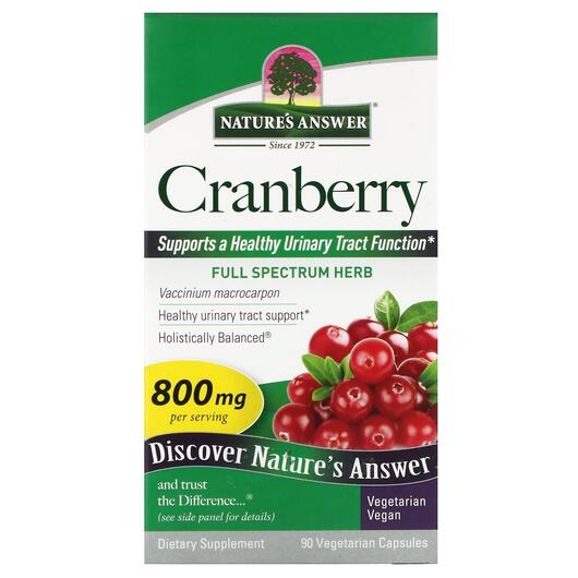 Основное фото товара Nature's Answer, Клюква, Cranberry 800 mg, 90 капсул