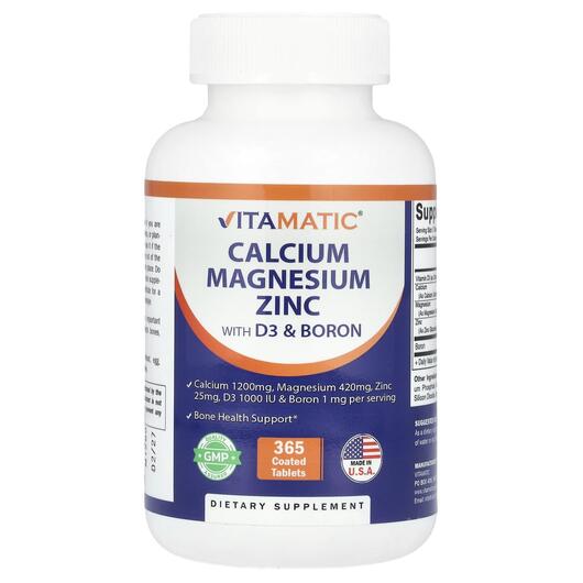 Основное фото товара Calcium Magnesium Zinc With D3 &, Кальций магний цинк, 365 та