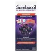 Sambucol, Сироп для детей, Black Elderberry For Kids, 120 мл