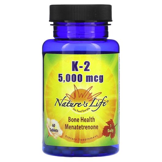 Основное фото товара K-2 Bone Health Menatetrenone 5000, Укрепление костей, 60 таблето