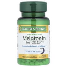 Melatonin 3 mg Cherry Мелатонин 3 мг Вишневя Melatonin 3 mg Cherry Мелатонин 3 мг Вишневя